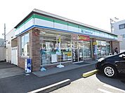 【コンビニエンスストア】ファミリーマート南田宮店まで1133ｍ