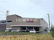 【スーパー】コストコ 守山倉庫店まで412ｍ