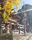 【寺院・神社】健軍神社まで1084ｍ