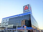 【家電製品】ヤマダデンキ/家電住まいる館YAMADA福岡賀茂店まで2237ｍ