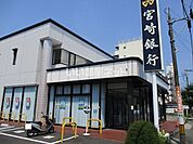 【銀行】宮崎銀行神宮支店まで2399ｍ
