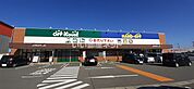 【その他】ライフガーデン　ブックオフまで671ｍ
