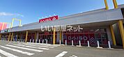 【生活雑貨店】ダイソー　基山店まで1635ｍ