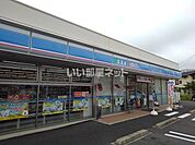 【コンビニエンスストア】ローソン 宮崎吉村町平塚店まで184ｍ