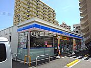 【コンビニエンスストア】ローソン 宮崎上野町店まで1135ｍ