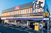 【コンビニエンスストア】ローソン 東海大学北門前店まで1454ｍ
