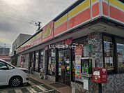 【コンビニエンスストア】デイリーヤマザキ 熊本新土河原店まで767ｍ