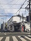 【ラーメン】熊本ラーメン 黒亭 本店まで1179ｍ