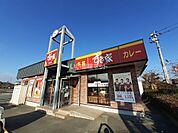 【弁当】すき家266号宇城松橋店まで663ｍ