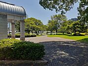 【公園】白川公園まで1083ｍ