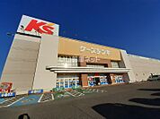 【家電製品】ケーズデンキ 宇土店まで397ｍ