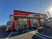 【コインランドリー】WASHハウス ダイレックス宇土店まで864ｍ