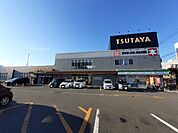 【レンタルビデオ】ＴＳＵＴＡＹＡ天草店まで1693ｍ