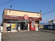 【弁当】ほっともっと 国分野口店まで1200ｍ