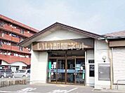 【銀行】鹿児島銀行国分西支店まで1332ｍ