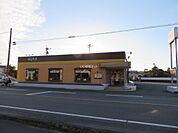 【ファミリーレストラン】ジョイフル 南八代店まで718ｍ