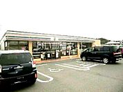 【コンビニエンスストア】セブンイレブン 加治木小学校前店まで254ｍ