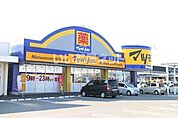 【ドラッグストア】ドラッグストア マツモトキヨシ 加治木錦江店まで1253ｍ