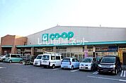 【スーパー】コープ 姶良店まで650ｍ