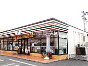 【コンビニエンスストア】セブンイレブン 姶良東餅田店まで1000ｍ