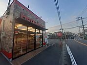【弁当】ほっともっと南大分店まで1749ｍ