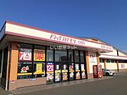 【ドラッグストア】ドラッグストアモリ松橋店まで953ｍ