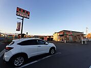 【その他】吉野家　大分府内大橋店まで287ｍ