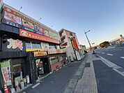 【焼肉】崔おばさんのビックリホルモン家　南大分店まで333ｍ