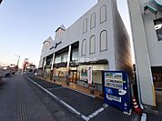 【その他】メガネの三城 南大分店まで318ｍ