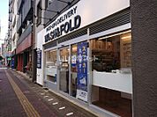 【コインランドリー】WASH&FOLD(ウォッシュ&フォールド) 長崎古町店まで419ｍ