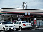 【コンビニエンスストア】セブンイレブン 益城宮園店まで2446ｍ
