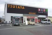 【書店】ＴＳＵＴＡＹＡ　八代松江店まで166ｍ