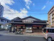 【その他】元祖お好み焼き専門店　泉田まで514ｍ