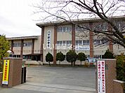 【小学校】八代市立八千把小学校まで1206ｍ