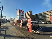 【その他】カメラのキタムラ　大分萩原店まで2165ｍ