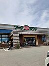 【スーパー】フードプラザにしだ　日置店まで616ｍ