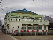 【保育園】八千把こども園まで1272ｍ