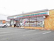 【コンビニエンスストア】セブンイレブン　八代古城町店まで783ｍ