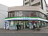 周辺：【コンビニエンスストア】ファミリーマート 練馬桜台店まで772ｍ