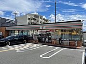 【コンビニエンスストア】セブンイレブン 高槻松川町店まで535ｍ