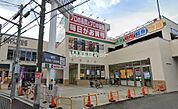 【スーパー】業務スーパー大畑店まで1590ｍ