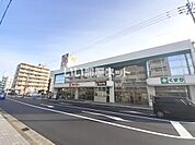 【スーパー】タイヨー大竜店まで446ｍ