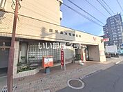 【郵便局】鹿児島大竜郵便局まで482ｍ