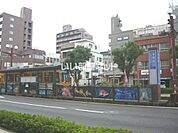【駅】水族館口電停まで552ｍ
