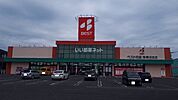 【家電製品】ベスト電器宮崎日南店まで627ｍ