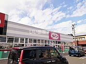【生活雑貨店】ザ・ダイソー やまや青森桜川店まで1294ｍ