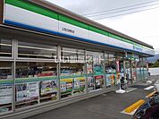 【コンビニエンスストア】ファミリーマート 上田三好町店まで464ｍ