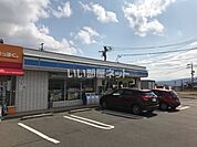 【コンビニエンスストア】ローソン 上田バイパス店まで1164ｍ