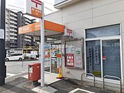 【郵便局】須屋郵便局まで685ｍ