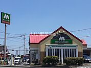 【ファーストフード】モスバーガーまで1096ｍ